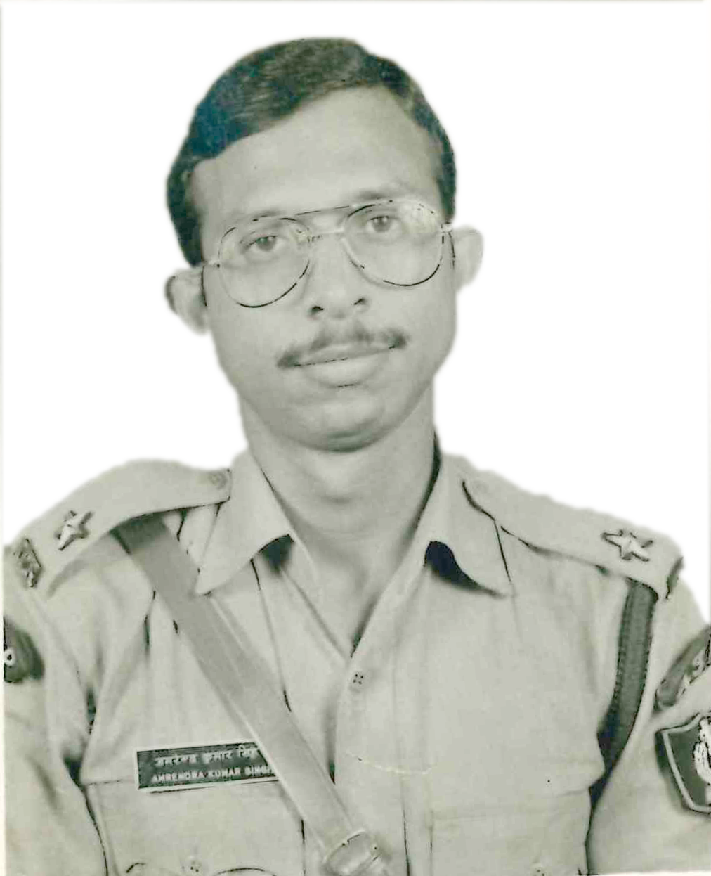 Amrendra Kumar Singh